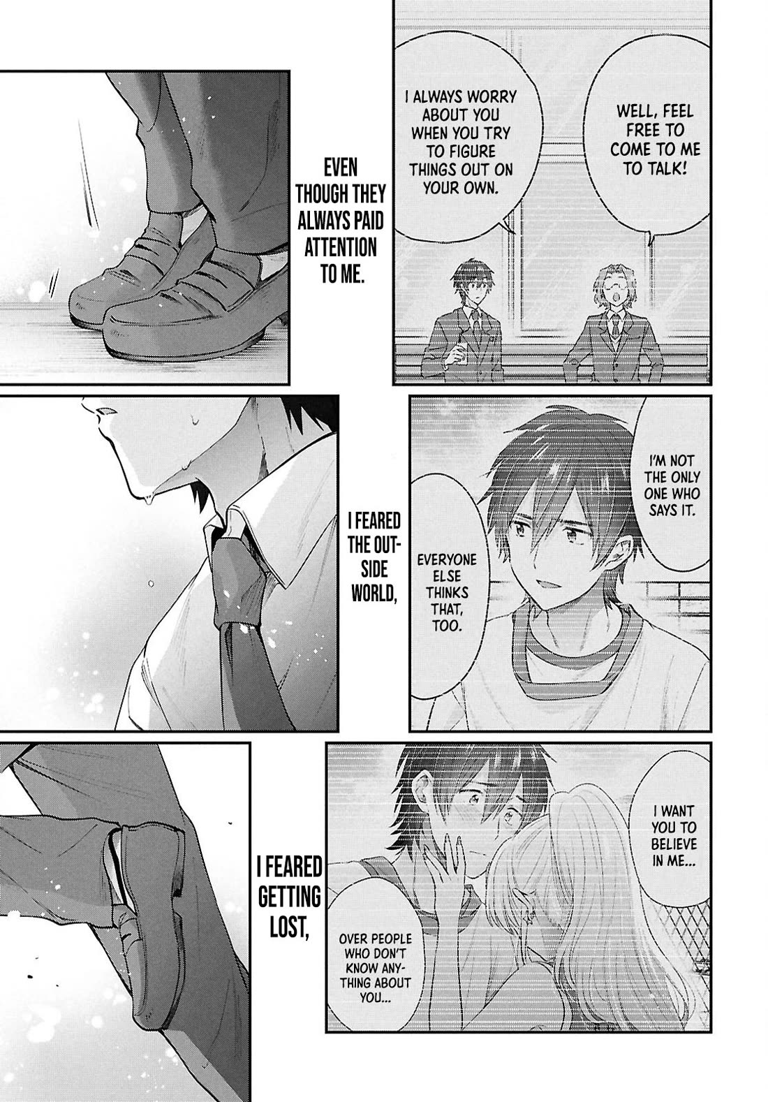 Fuufu Ijou, Koibito Miman. Chapter 78 page 17 - Chapter 78: My eyes will be on the prize!