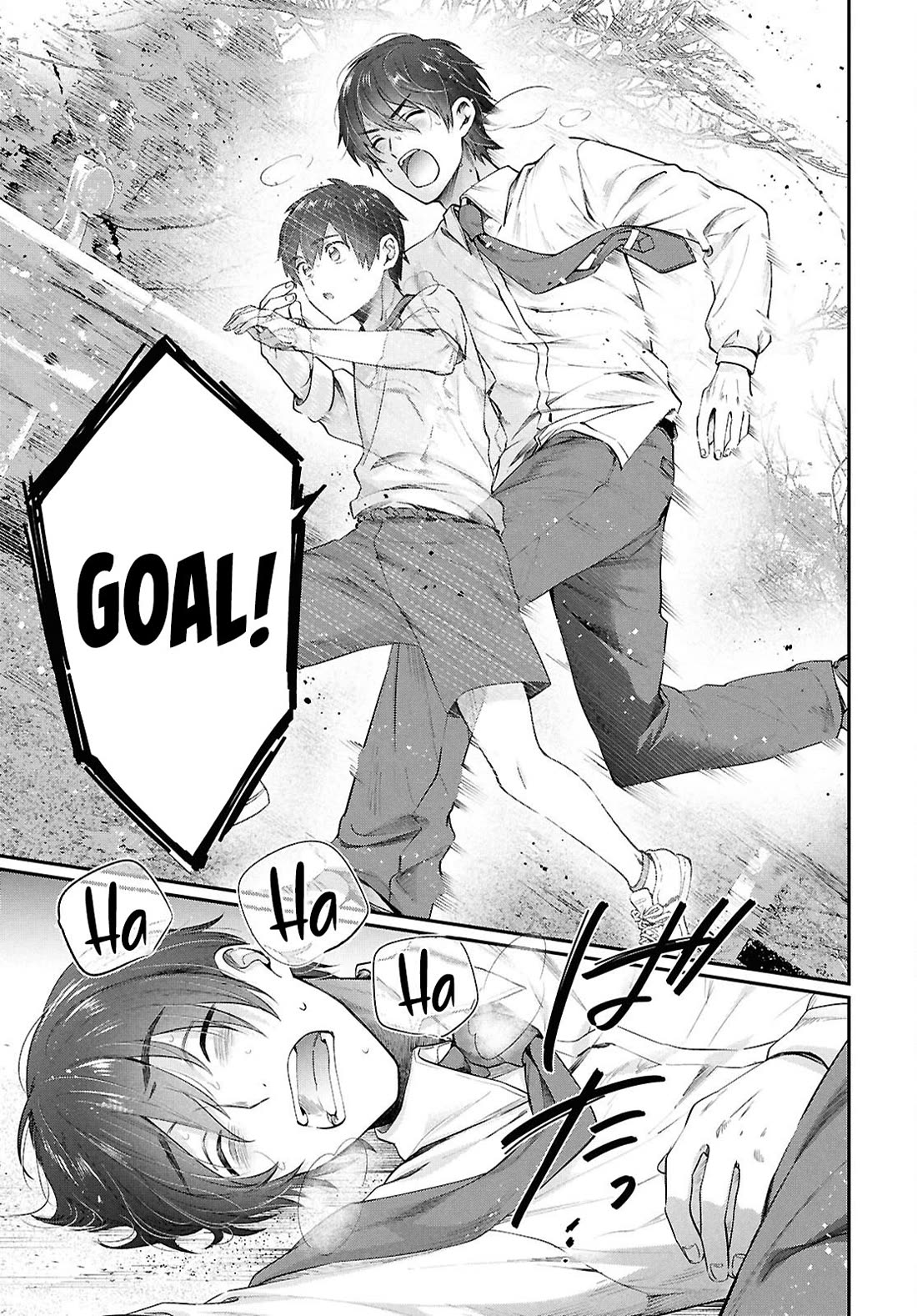 Fuufu Ijou, Koibito Miman. Chapter 78 page 22 - Chapter 78: My eyes will be on the prize!