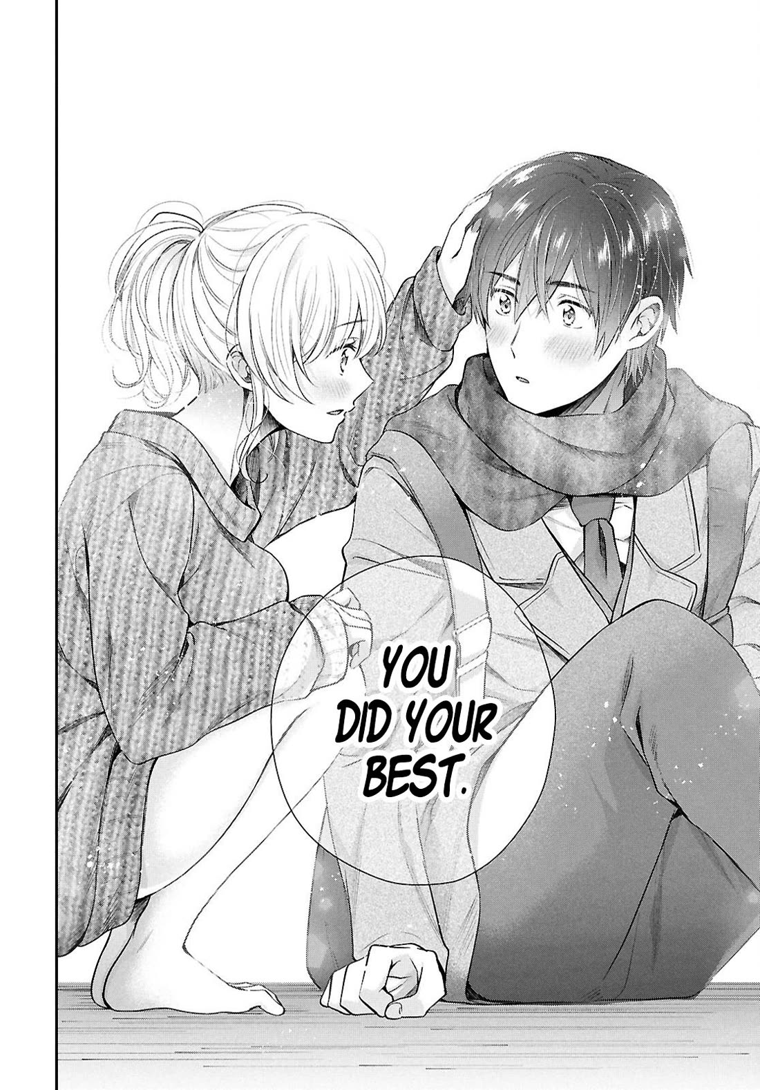 Fuufu Ijou, Koibito Miman. Chapter 78 page 33 - Chapter 78: My eyes will be on the prize!