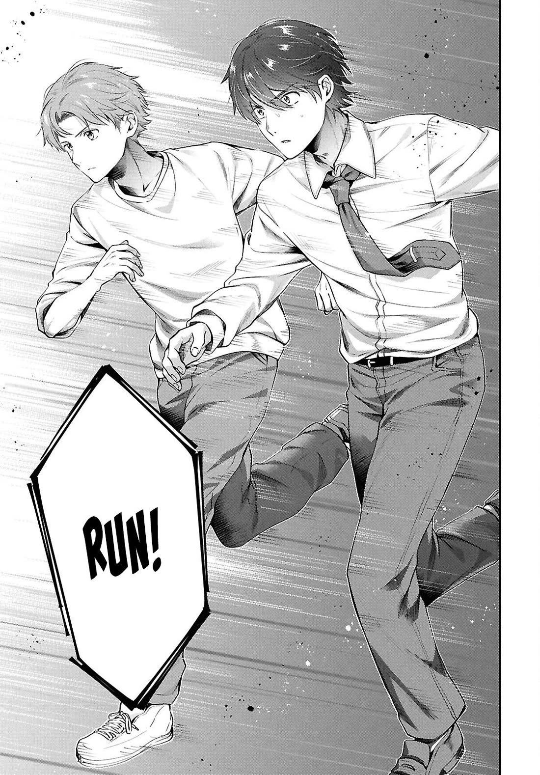 Fuufu Ijou, Koibito Miman. Chapter 78 page 7 - Chapter 78: My eyes will be on the prize!