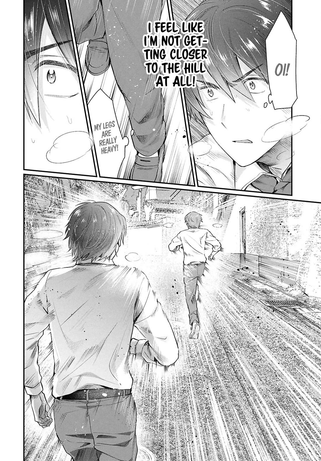 Fuufu Ijou, Koibito Miman. Chapter 78 page 8 - Chapter 78: My eyes will be on the prize!