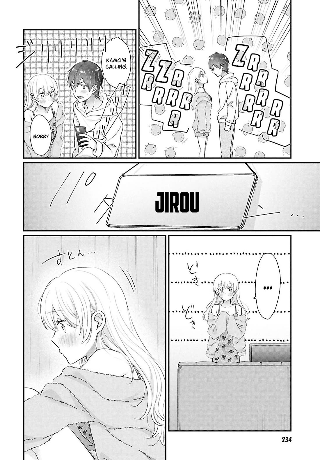 Fuufu Ijou, Koibito Miman. Chapter 79 page 14 - Chapter 79