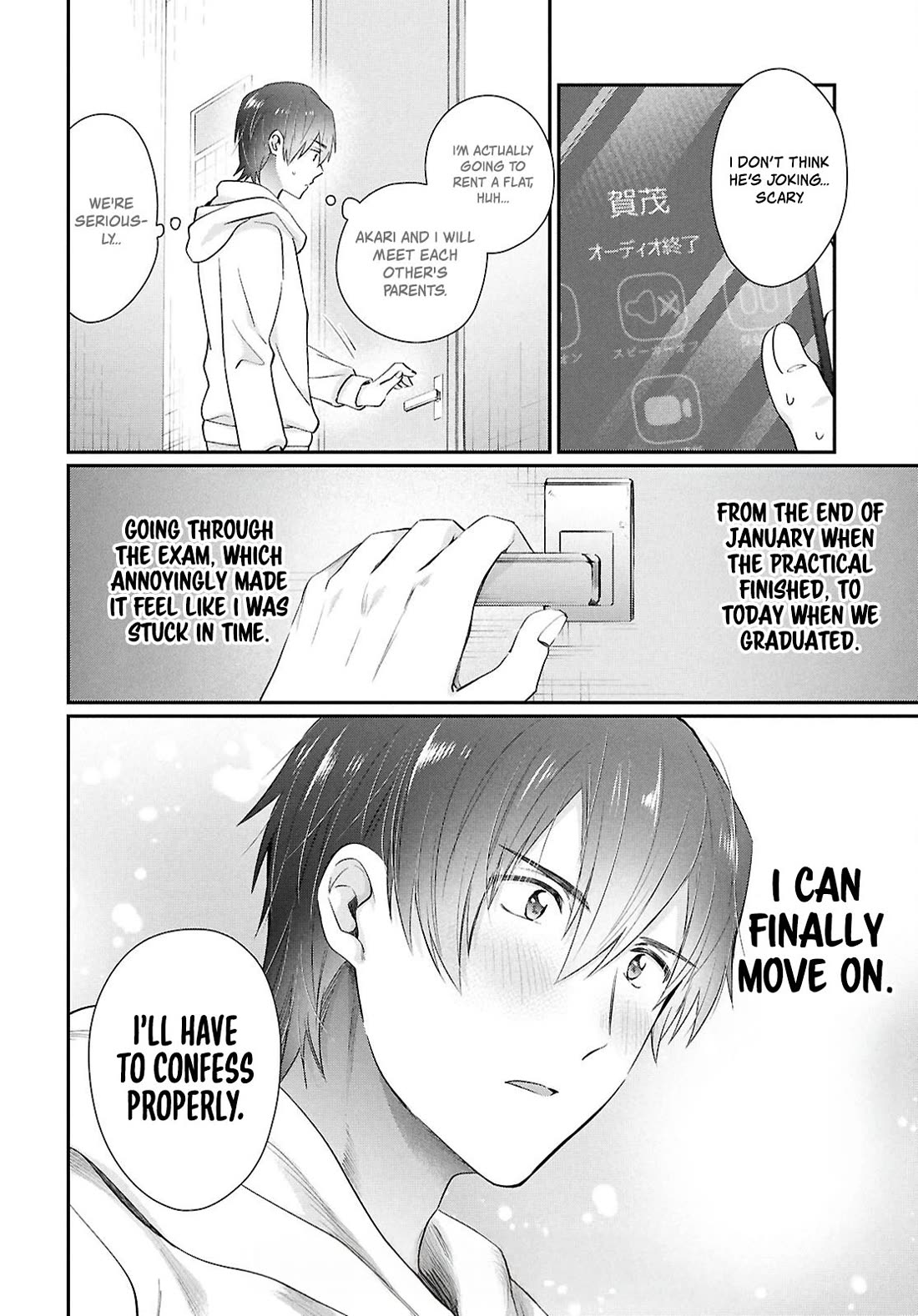 Fuufu Ijou, Koibito Miman. Chapter 79 page 18 - Chapter 79