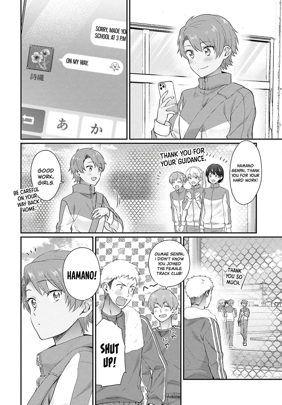 Fuufu Ijou, Koibito Miman. Chapter 79 page 4 - Chapter 79