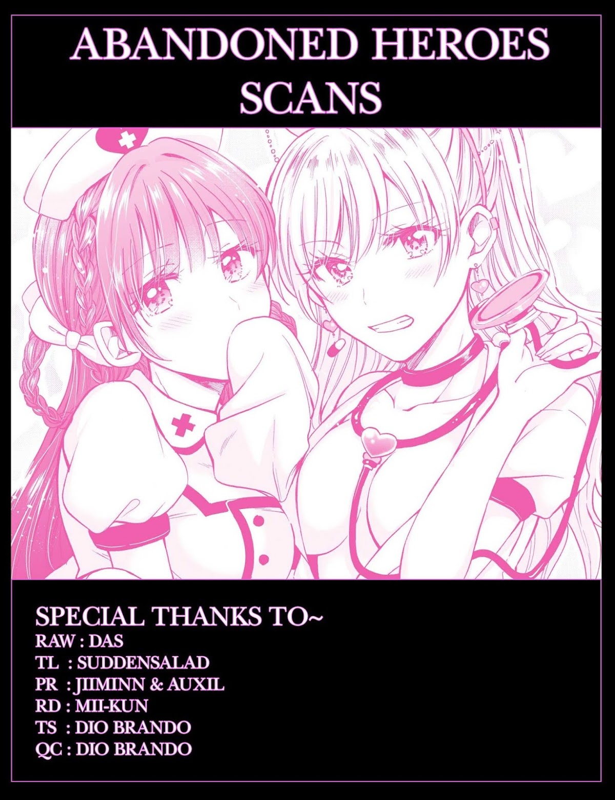 Fuufu Ijou, Koibito Miman. Chapter 8 page 1 - Chapter 8