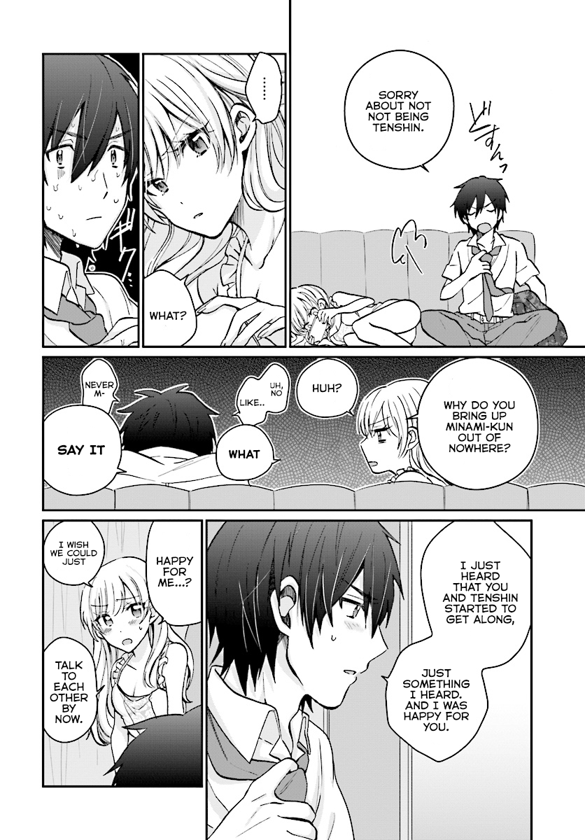 Fuufu Ijou, Koibito Miman. Chapter 8 page 11 - Chapter 8