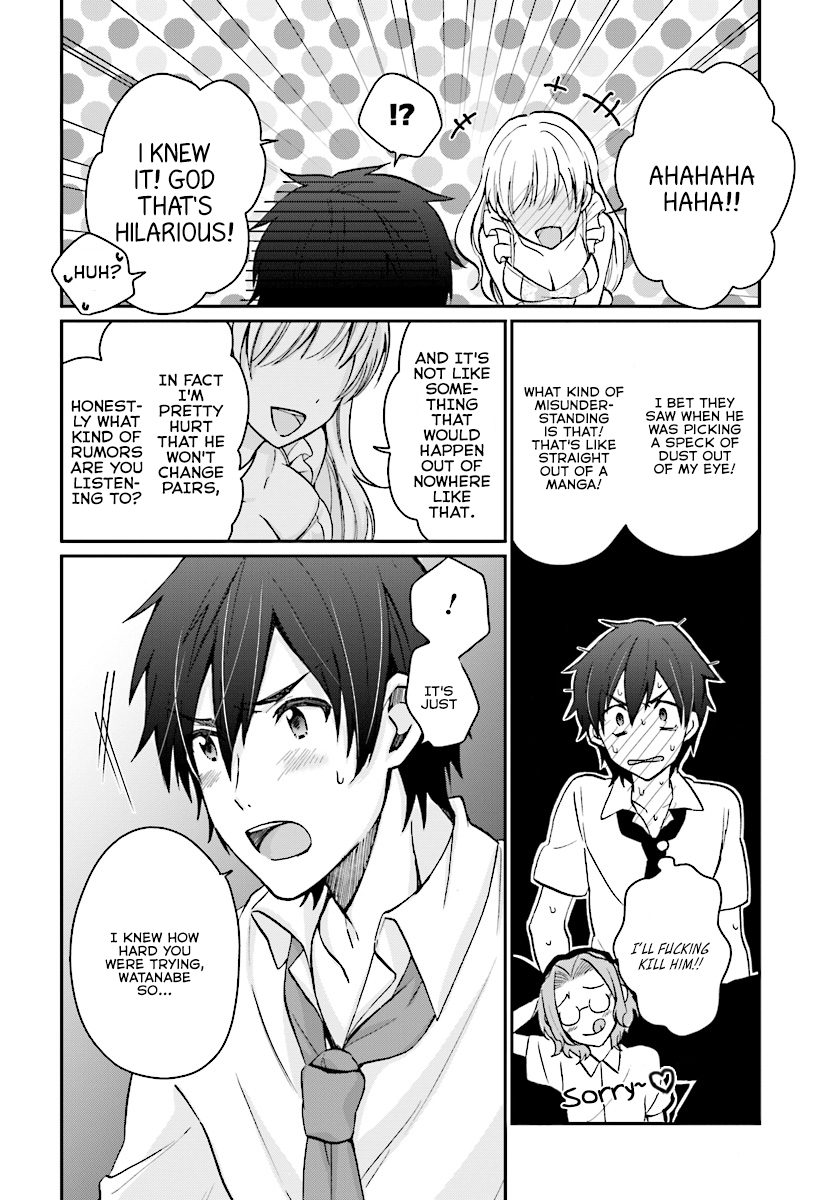 Fuufu Ijou, Koibito Miman. Chapter 8 page 13 - Chapter 8