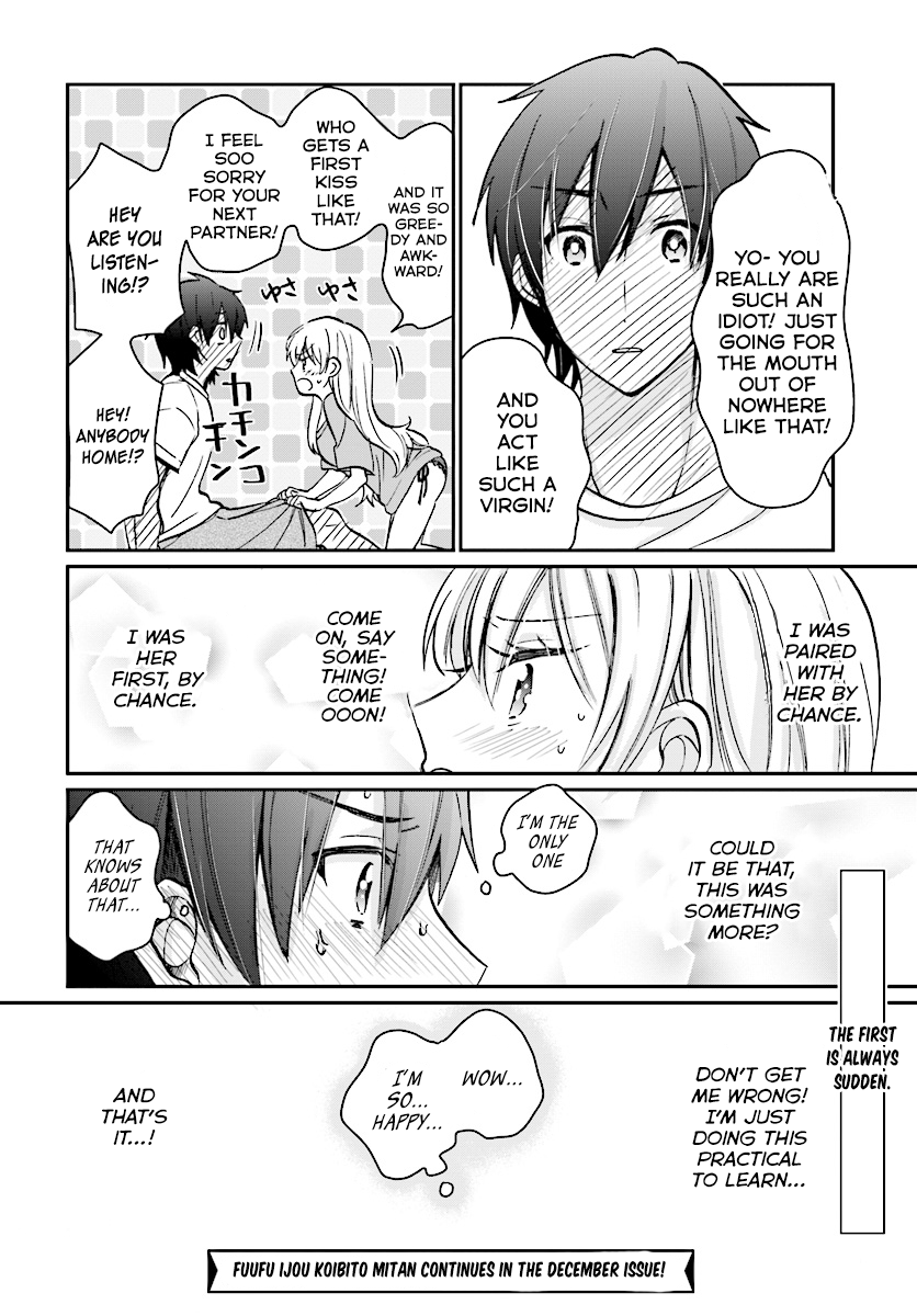 Fuufu Ijou, Koibito Miman. Chapter 8 page 25 - Chapter 8