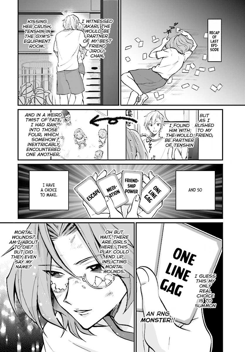 Fuufu Ijou, Koibito Miman. Chapter 8 page 3 - Chapter 8