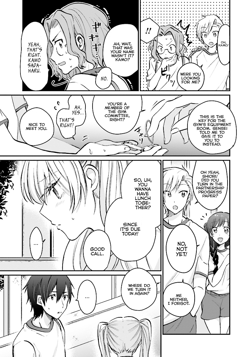 Fuufu Ijou, Koibito Miman. Chapter 8 page 4 - Chapter 8