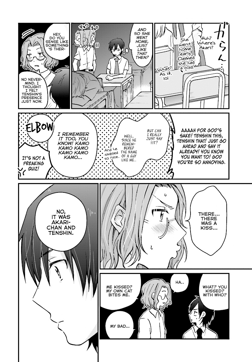Fuufu Ijou, Koibito Miman. Chapter 8 page 7 - Chapter 8