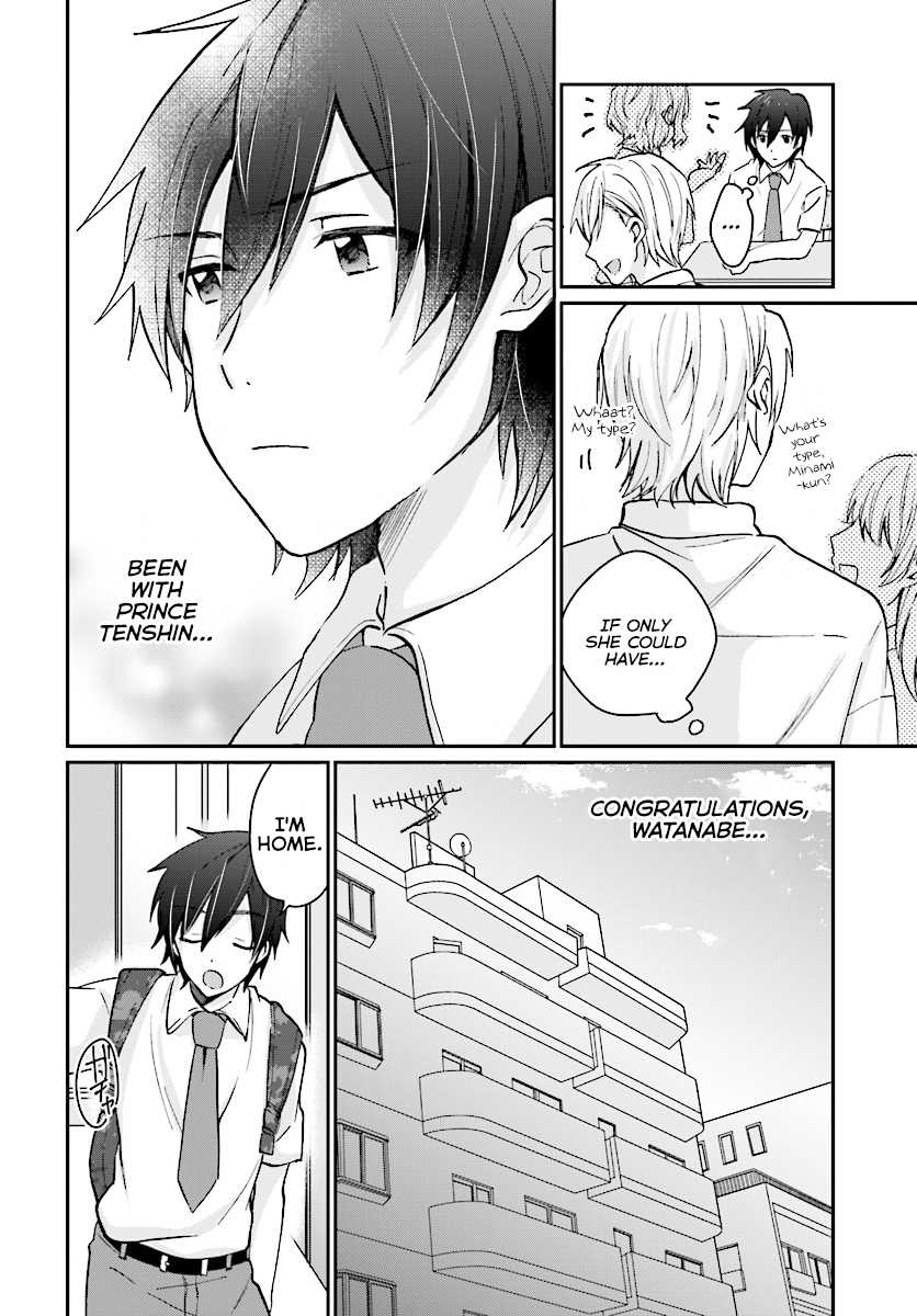 Fuufu Ijou, Koibito Miman. Chapter 8 page 9 - Chapter 8