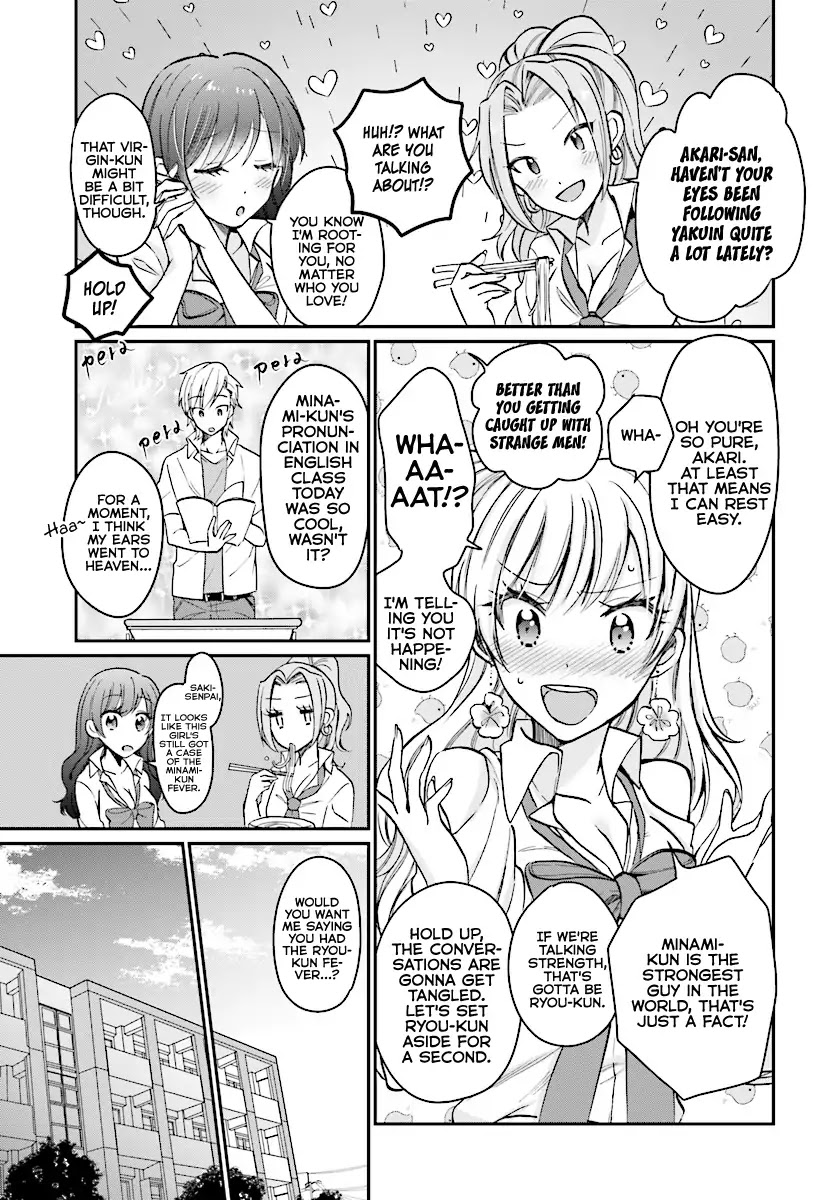 Fuufu Ijou, Koibito Miman. Chapter 9 page 11 - Chapter 9