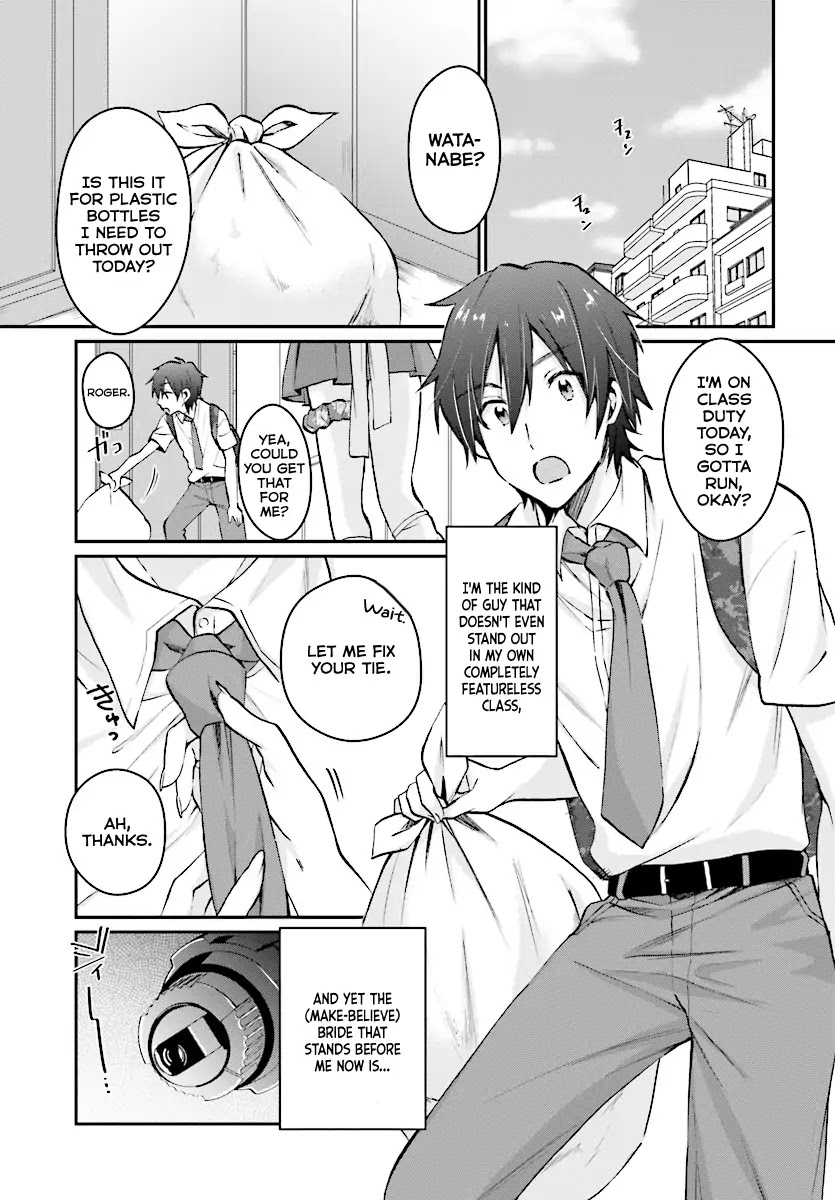 Fuufu Ijou, Koibito Miman. Chapter 9 page 3 - Chapter 9