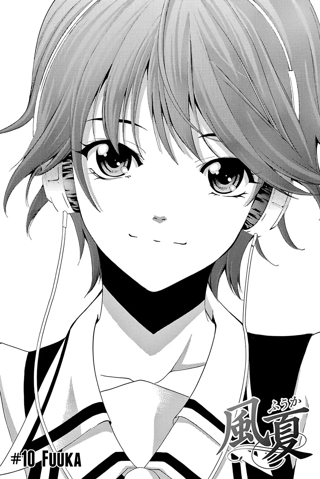 Fuuka Special Edition Chapter 10 page 2 - Chapter 10: Fuuka [END]