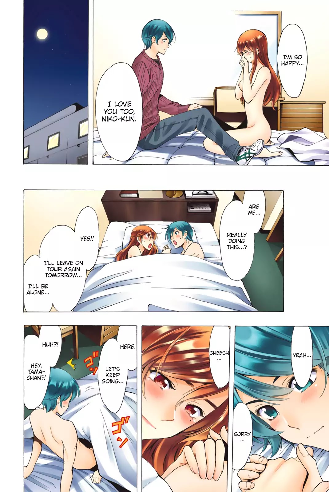 Fuuka Special Edition Chapter 2 page 11 - Chapter 2: The Reply