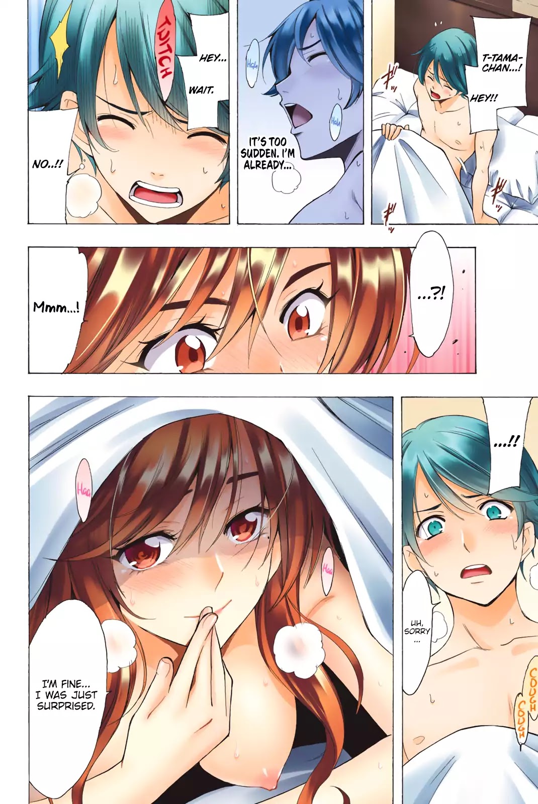 Fuuka Special Edition Chapter 2 page 13 - Chapter 2: The Reply