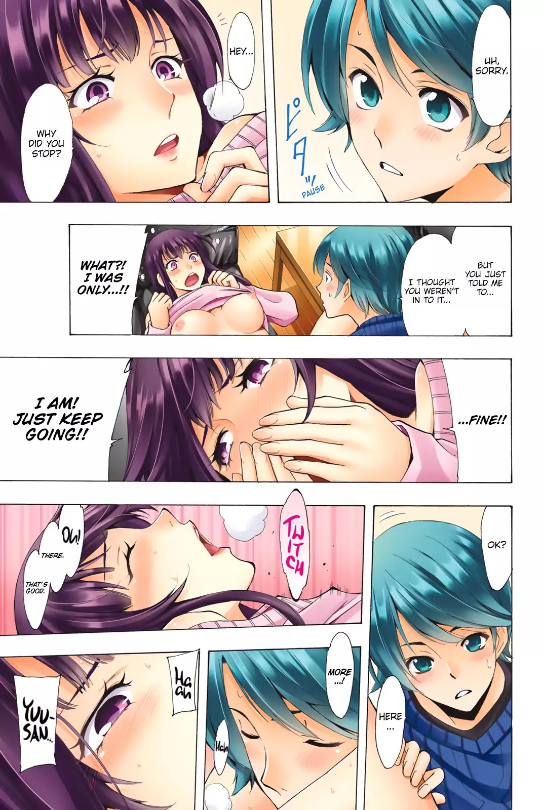 Fuuka Special Edition Chapter 3 page 14 - Chapter 3: Be a Man