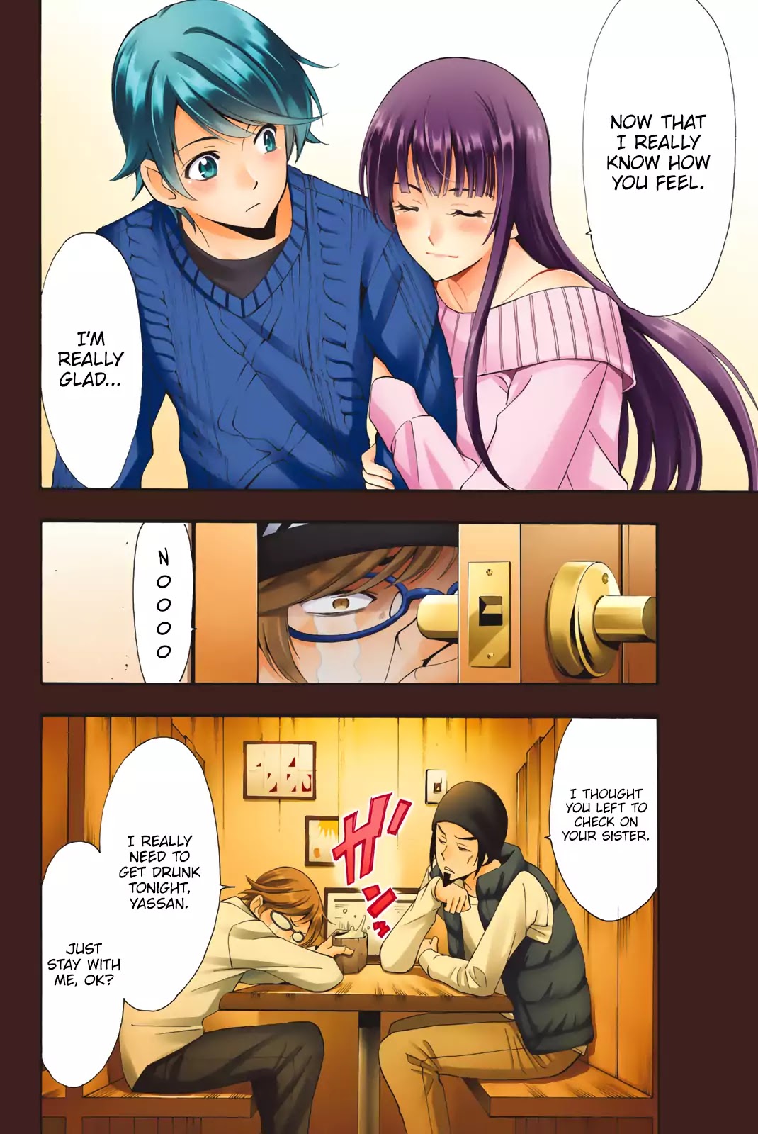 Fuuka Special Edition Chapter 3 page 17 - Chapter 3: Be a Man