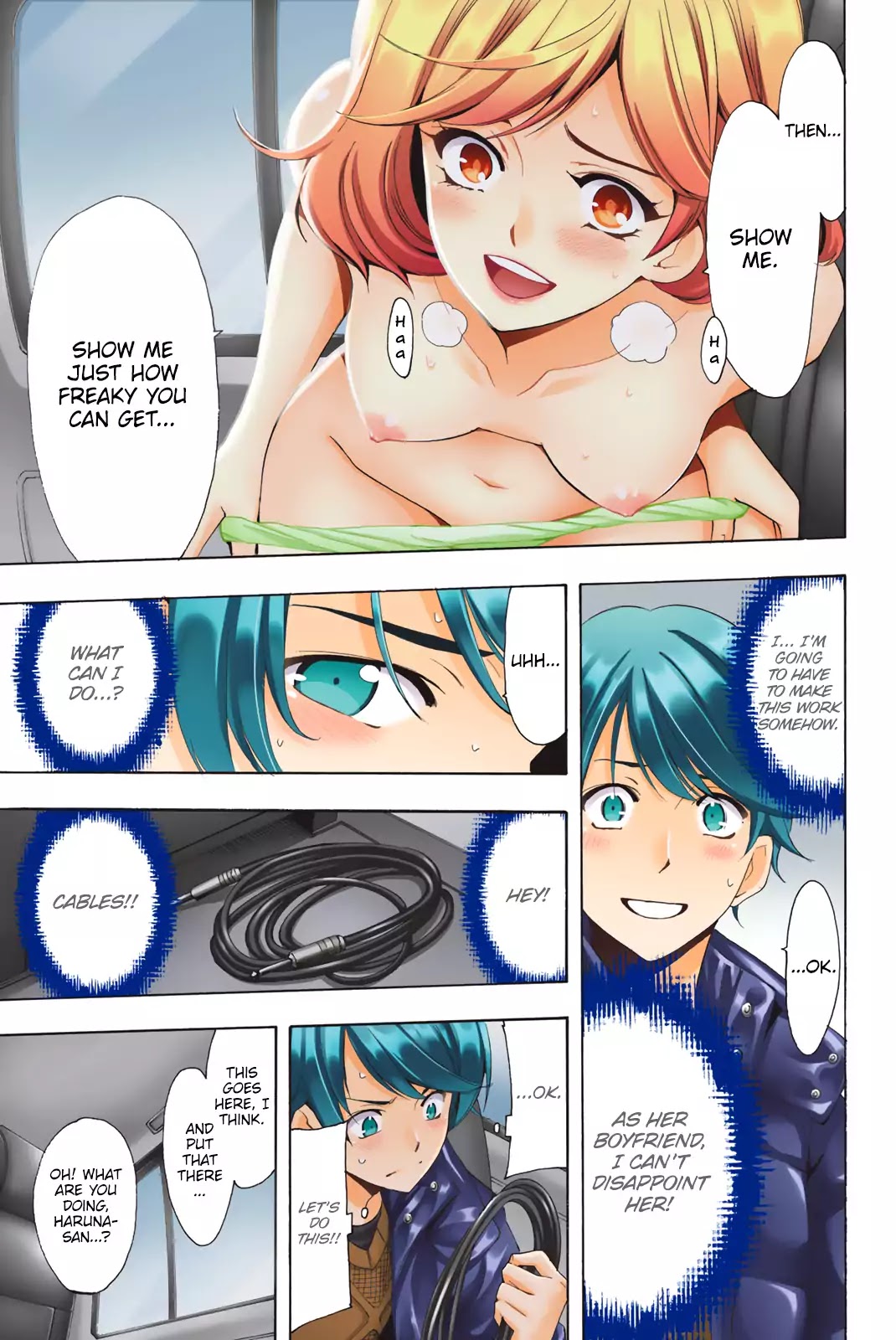 Fuuka Special Edition Chapter 4 page 8 - Chapter 4: Weirdo