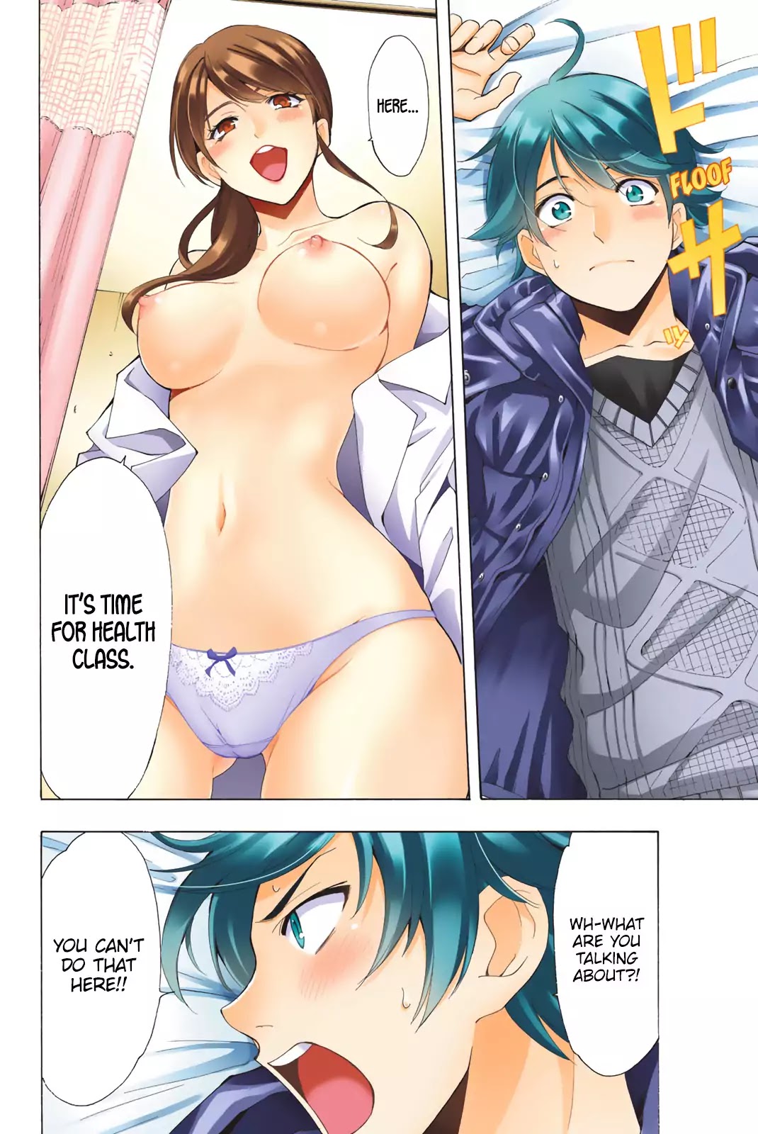 Fuuka Special Edition Chapter 5 page 7 - Chapter 5: Health Class