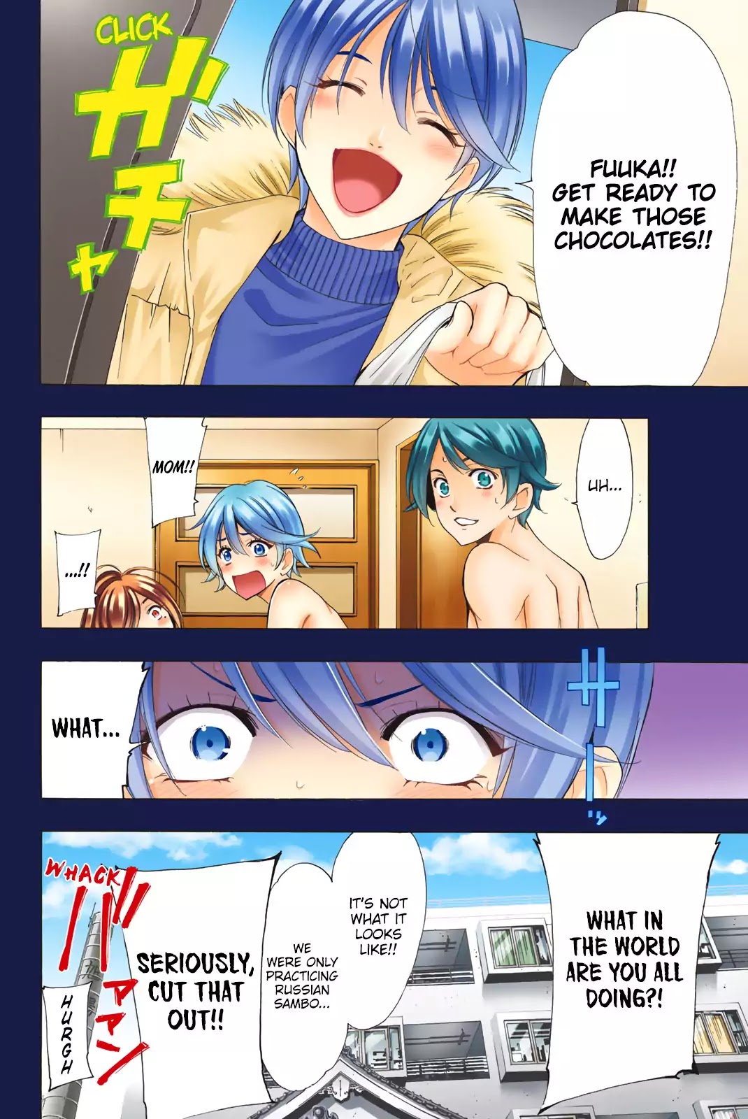 Fuuka Special Edition Chapter 6 page 16 - Chapter 6: A Difficult Dilemma