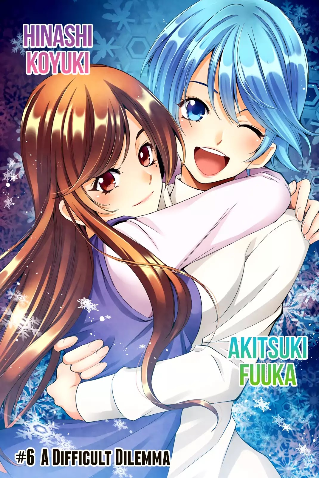 Fuuka Special Edition Chapter 6 page 2 - Chapter 6: A Difficult Dilemma