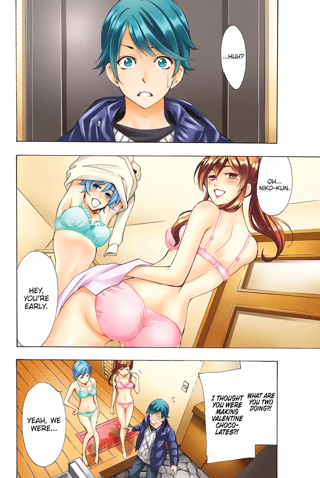 Fuuka Special Edition Chapter 6 page 3 - Chapter 6: A Difficult Dilemma