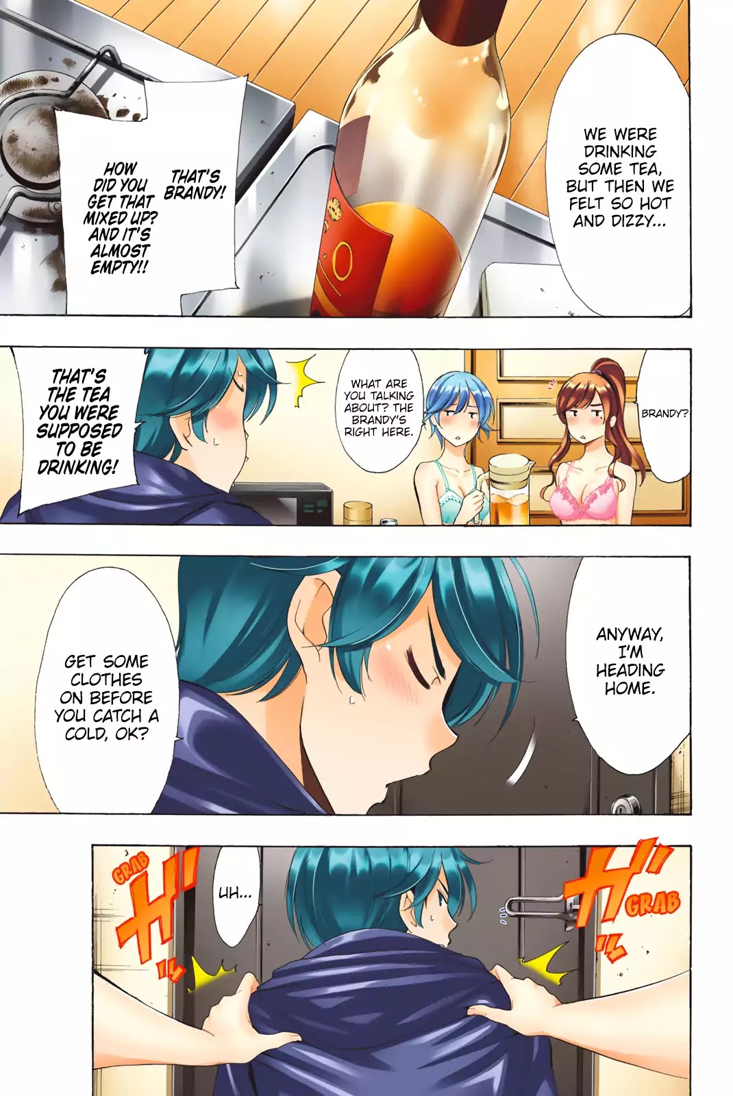 Fuuka Special Edition Chapter 6 page 4 - Chapter 6: A Difficult Dilemma