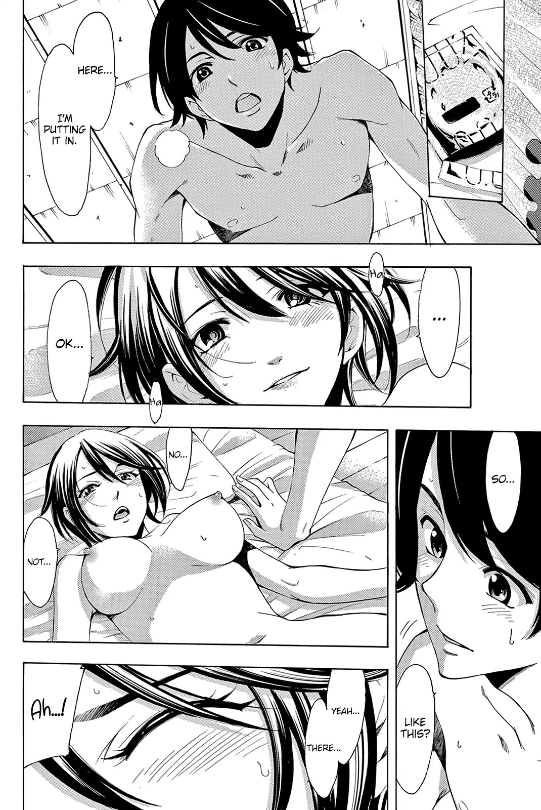 Fuuka Special Edition Chapter 7 page 13 - Chapter 7: The Perfect Unison
