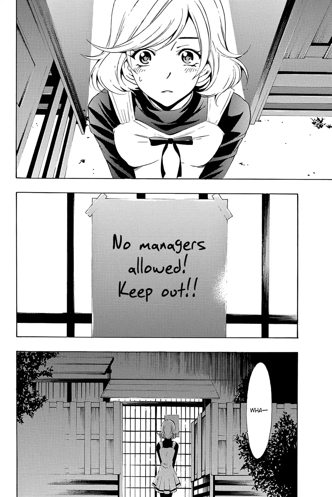 Fuuka Special Edition Chapter 7 page 3 - Chapter 7: The Perfect Unison