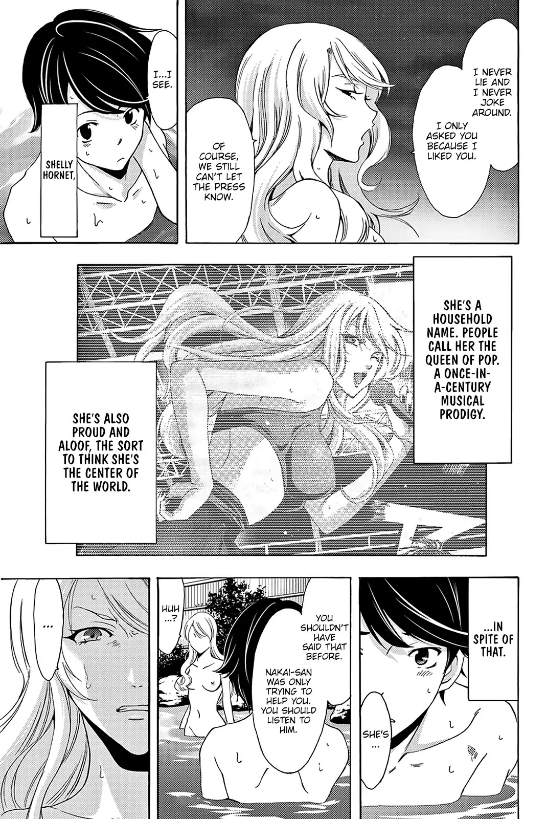 Fuuka Special Edition Chapter 8 page 4 - Chapter 8: Samurai-Sama