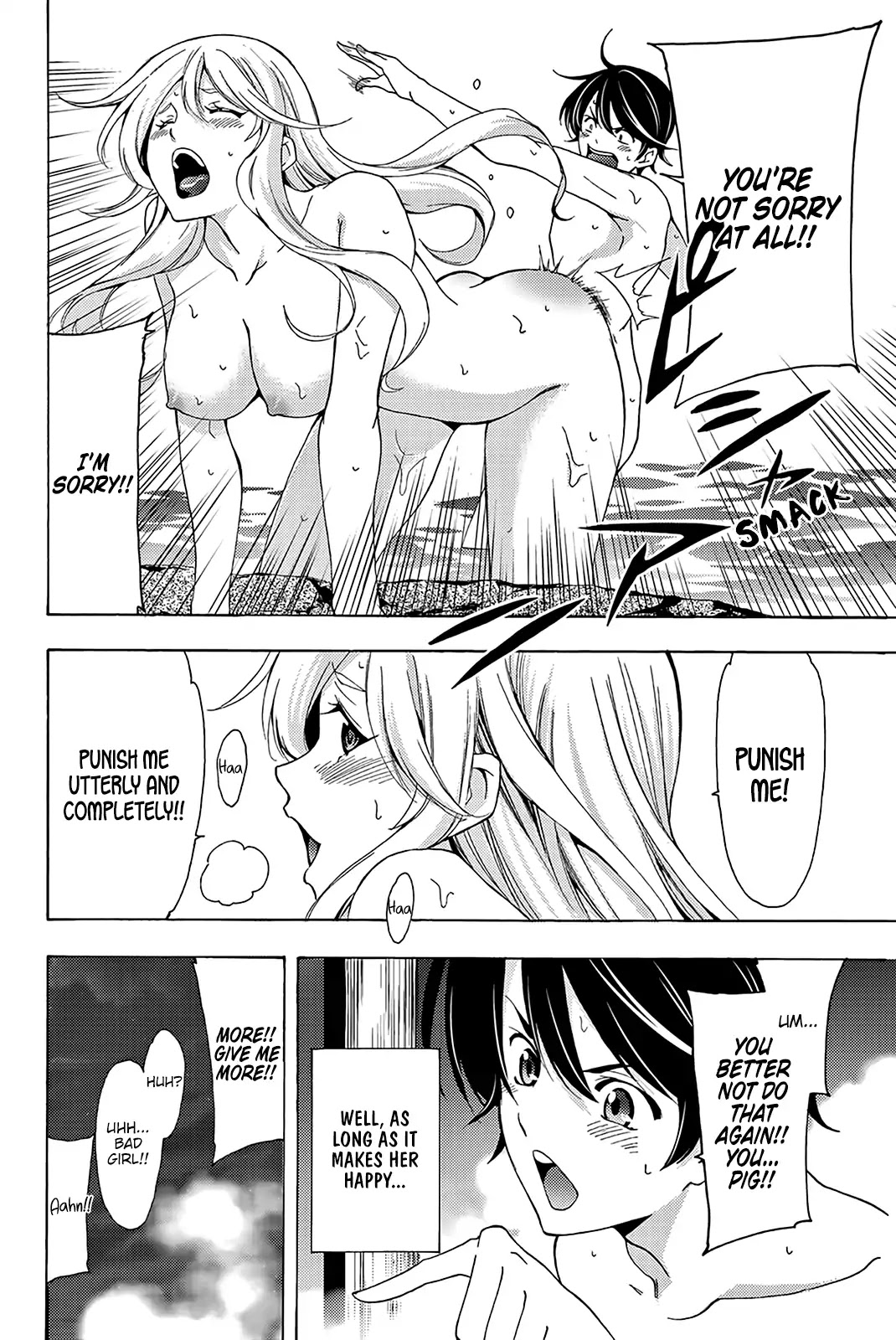 Fuuka Special Edition Chapter 8 page 7 - Chapter 8: Samurai-Sama