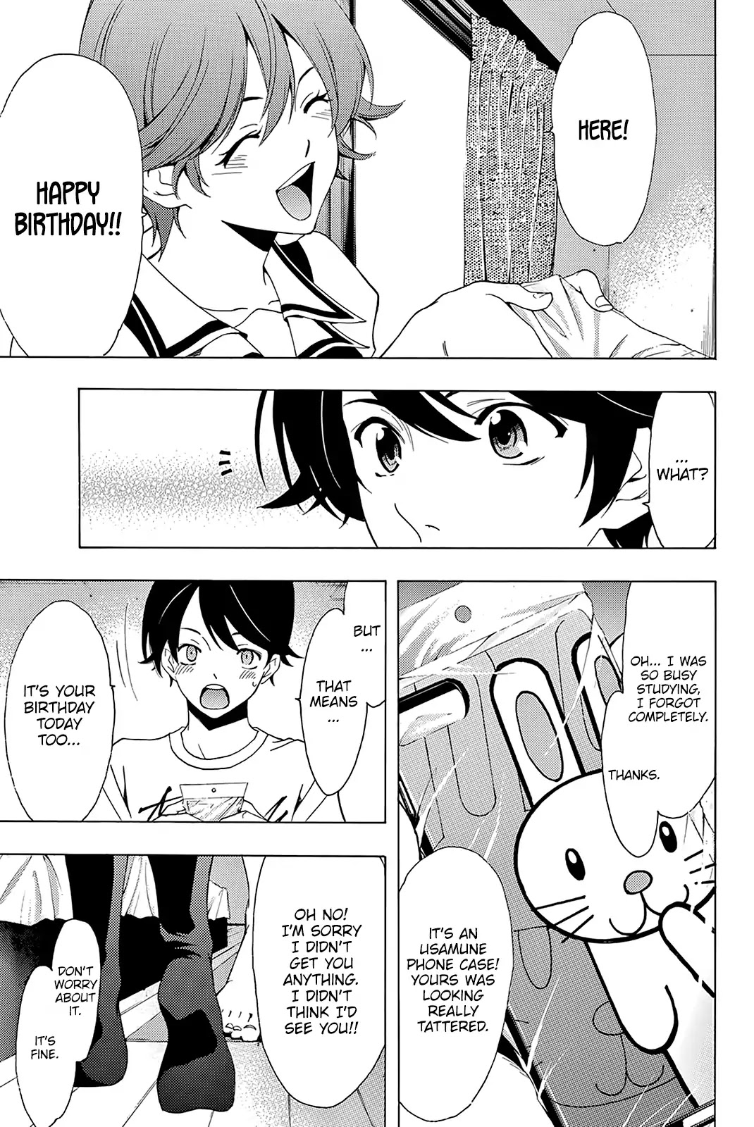 Fuuka Special Edition Chapter 9 page 6 - Chapter 9: Birthday
