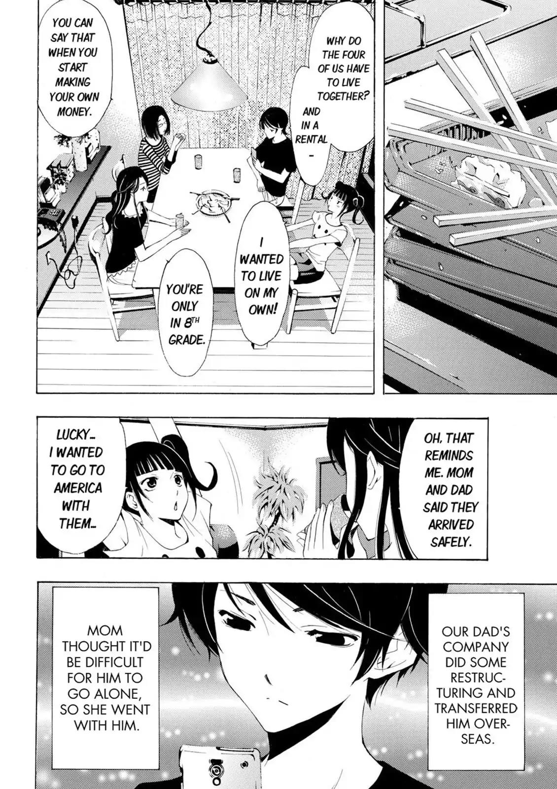 Fuuka Chapter 1 page 12 - Chapter 1: Fuuka