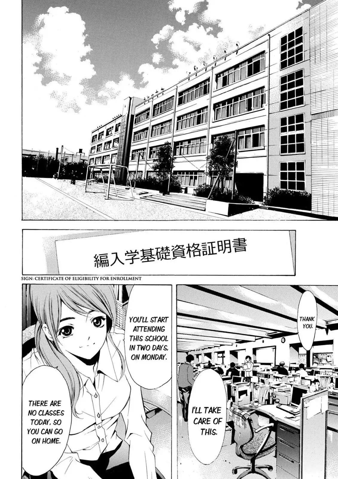 Fuuka Chapter 1 page 14 - Chapter 1: Fuuka