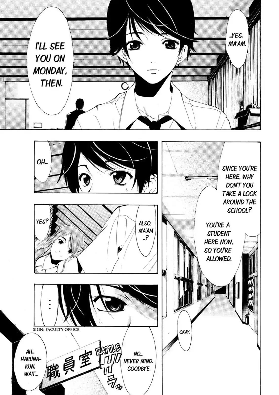 Fuuka Chapter 1 page 15 - Chapter 1: Fuuka