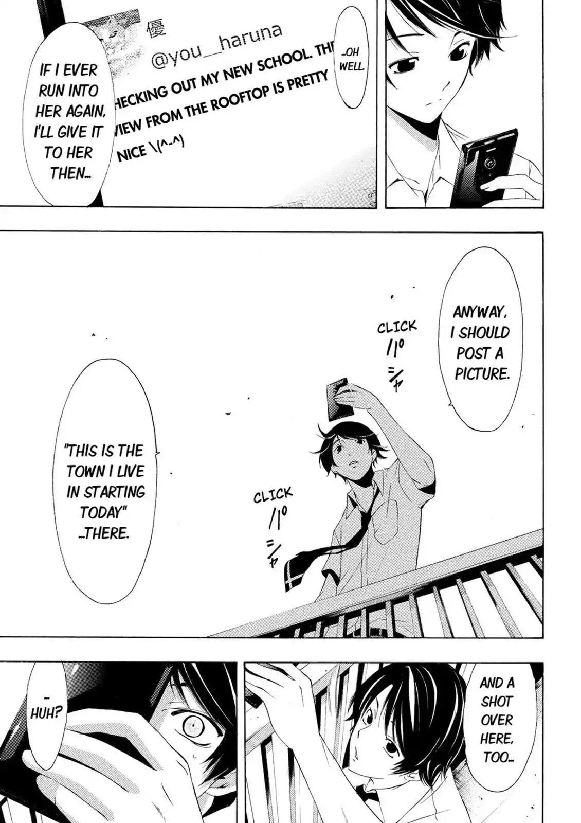 Fuuka Chapter 1 page 17 - Chapter 1: Fuuka
