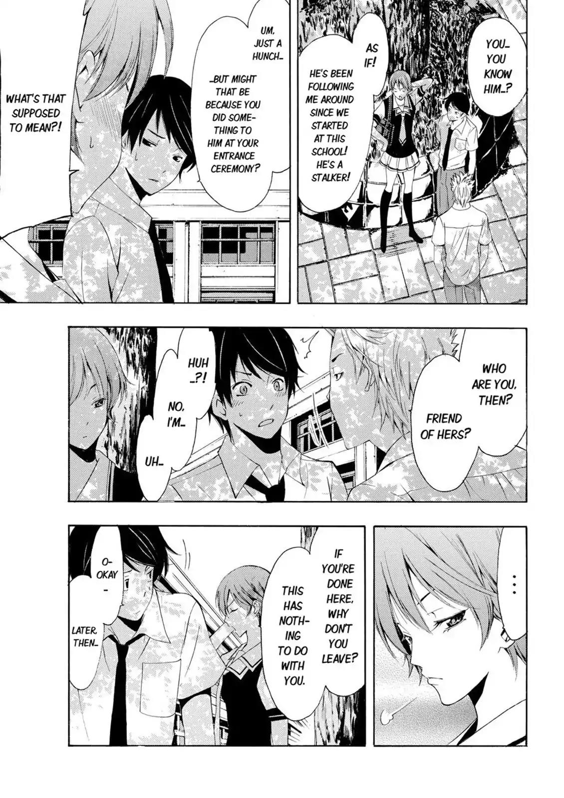 Fuuka Chapter 1 page 31 - Chapter 1: Fuuka