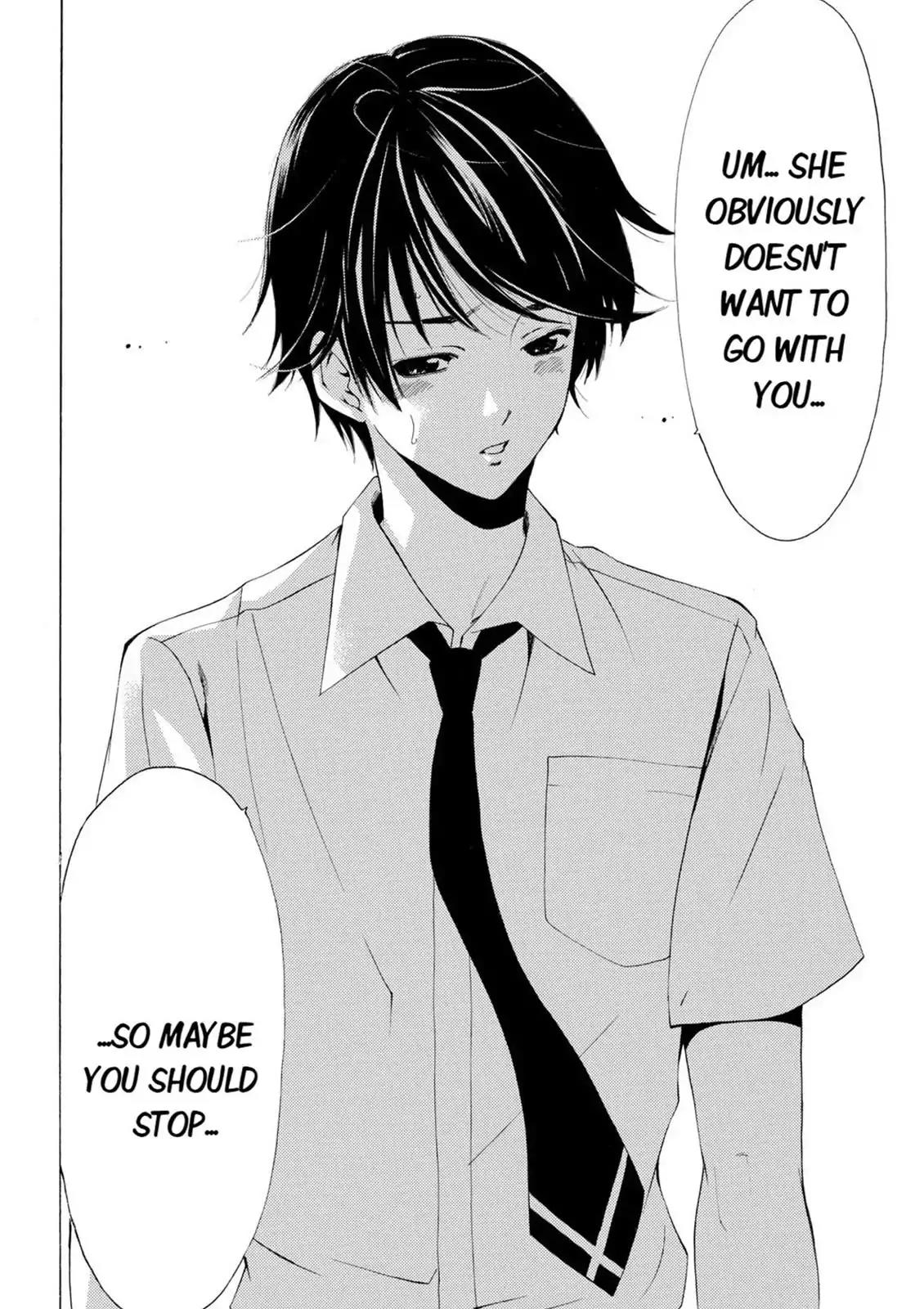 Fuuka Chapter 1 page 34 - Chapter 1: Fuuka
