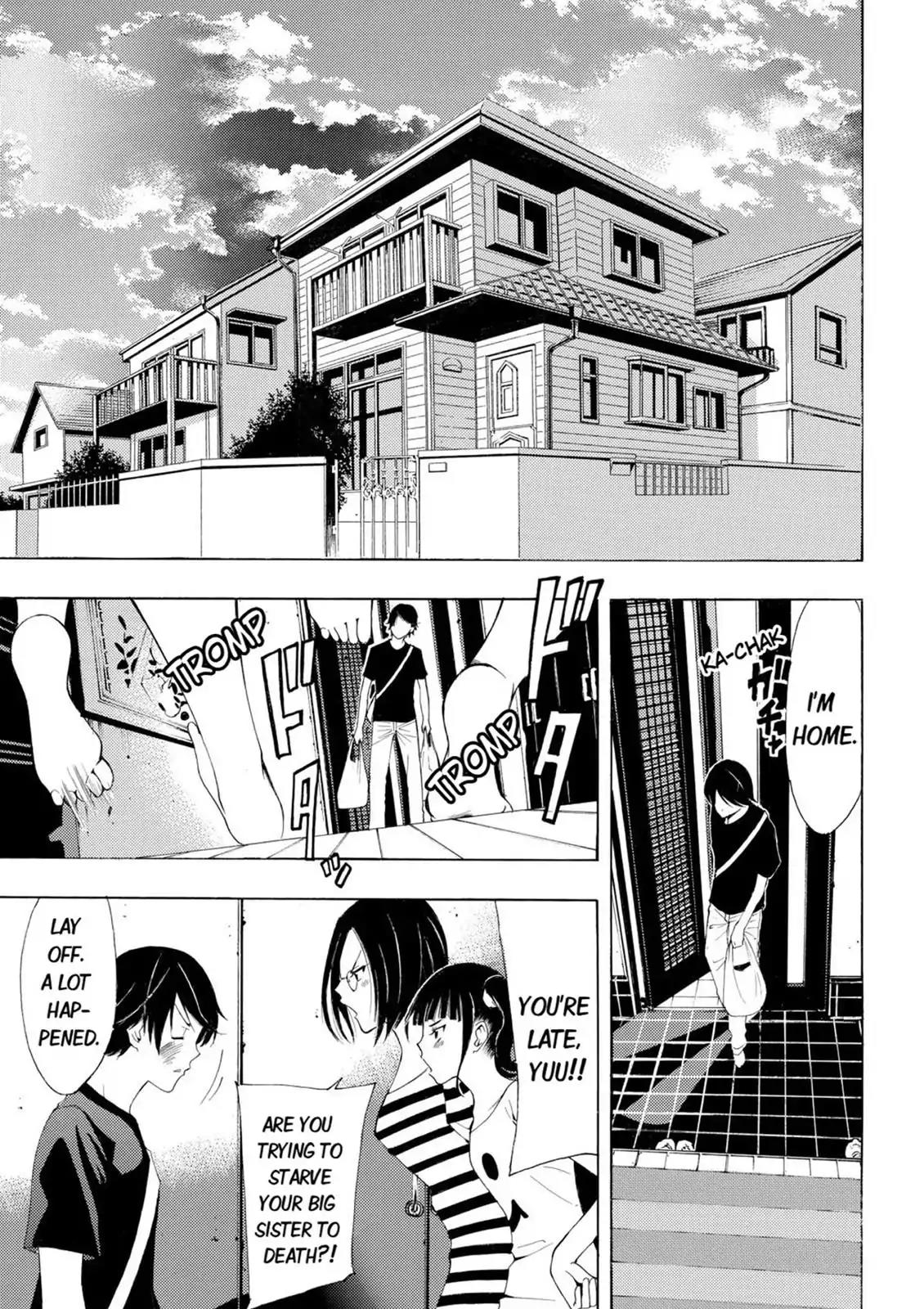 Fuuka Chapter 1 page 9 - Chapter 1: Fuuka
