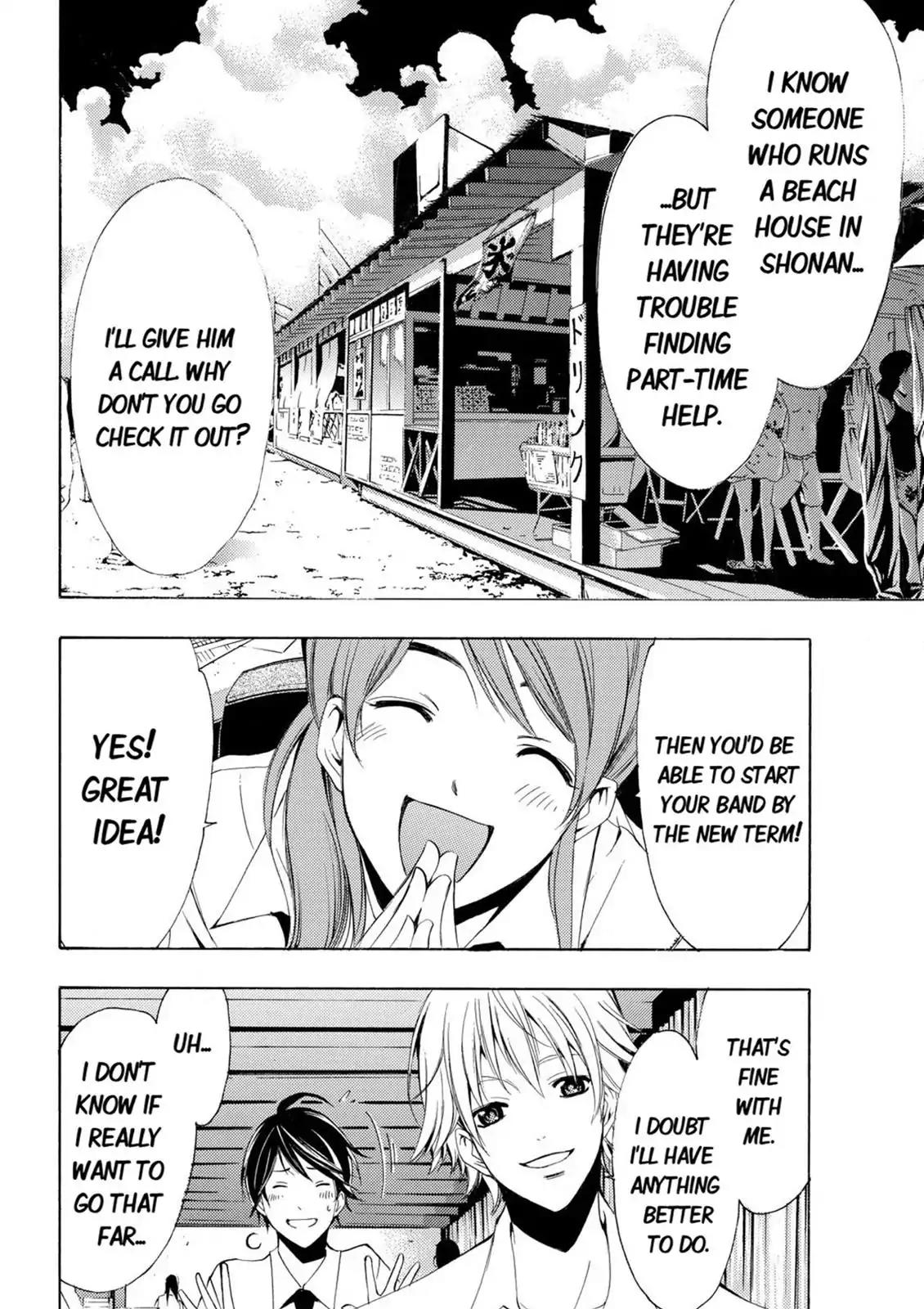 Fuuka Chapter 10 page 14 - Chapter 10: Band!