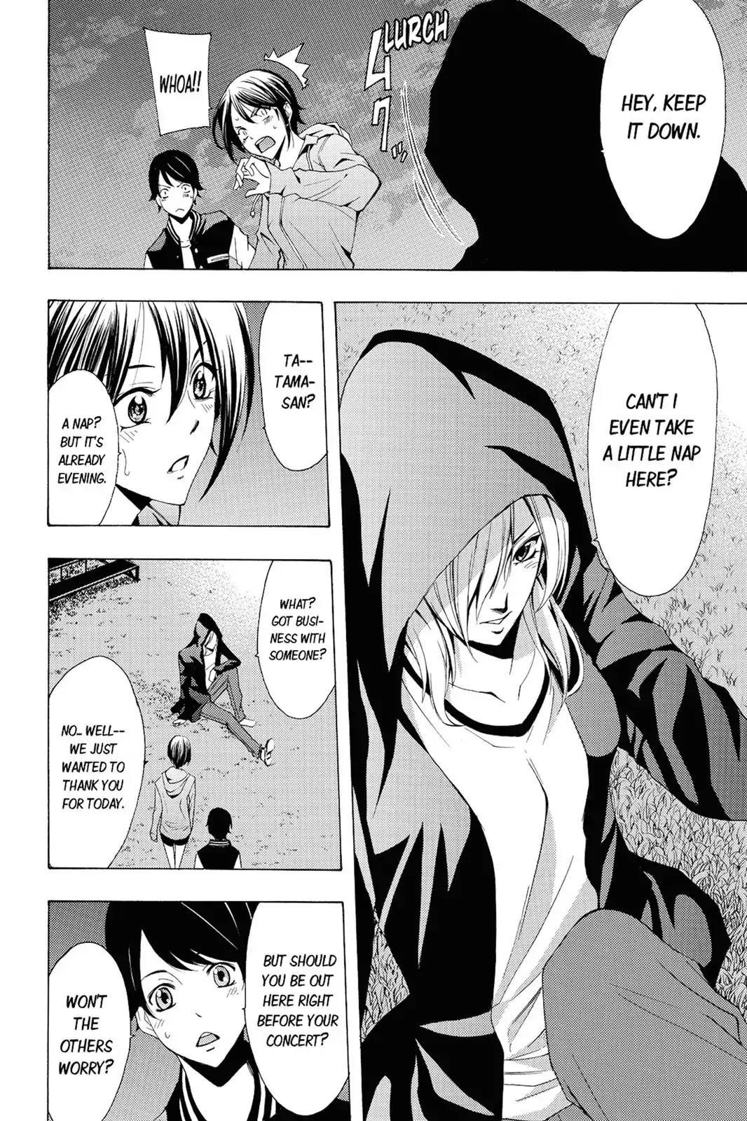 Fuuka Chapter 100 page 12 - Chapter 100: The Best Night!