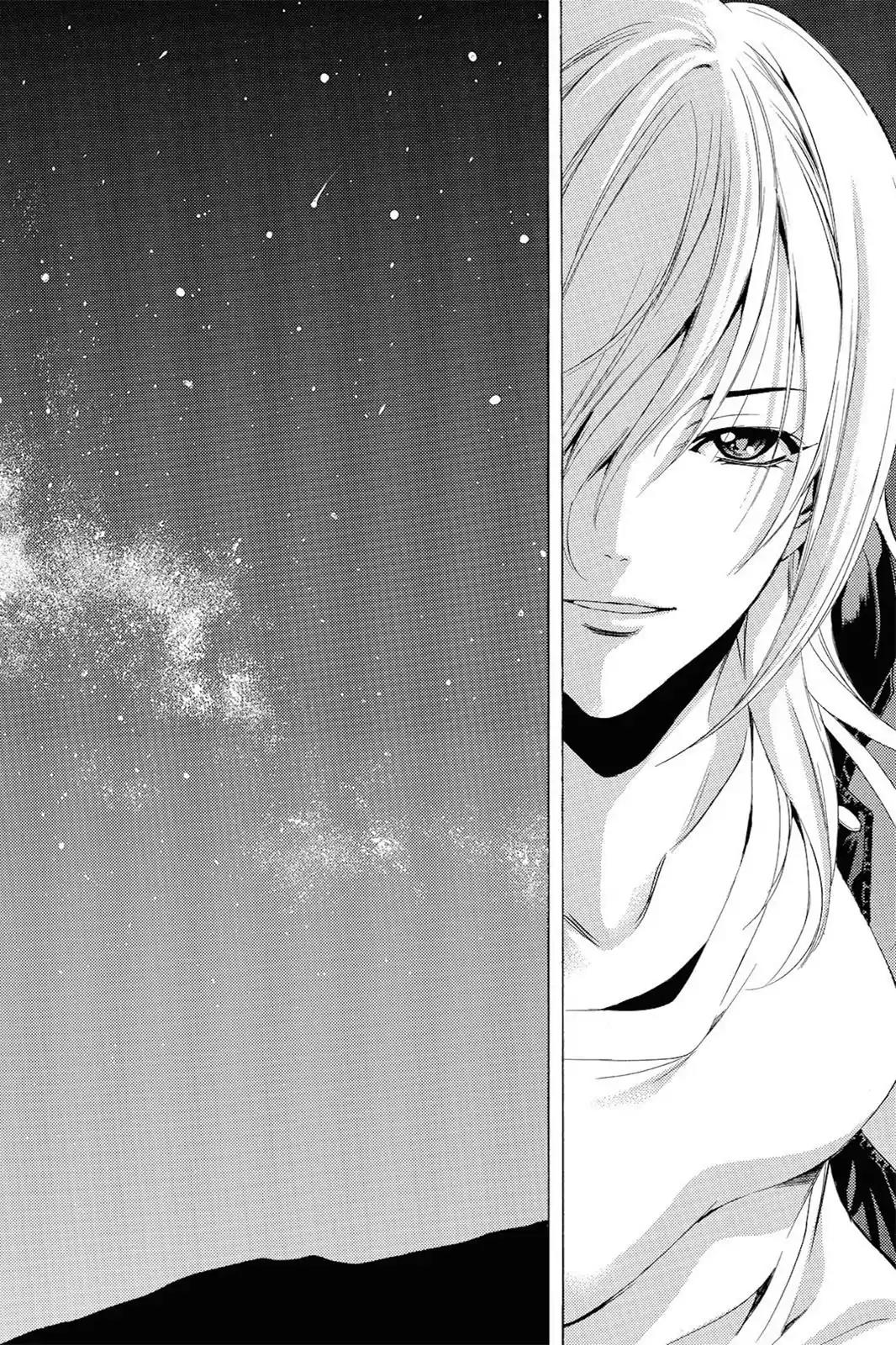Fuuka Chapter 101 page 12 - Chapter 101: Precious Song!