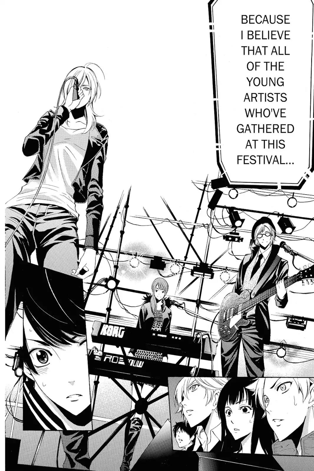 Fuuka Chapter 102 page 8 - Chapter 102: The Hopes Handed Down.