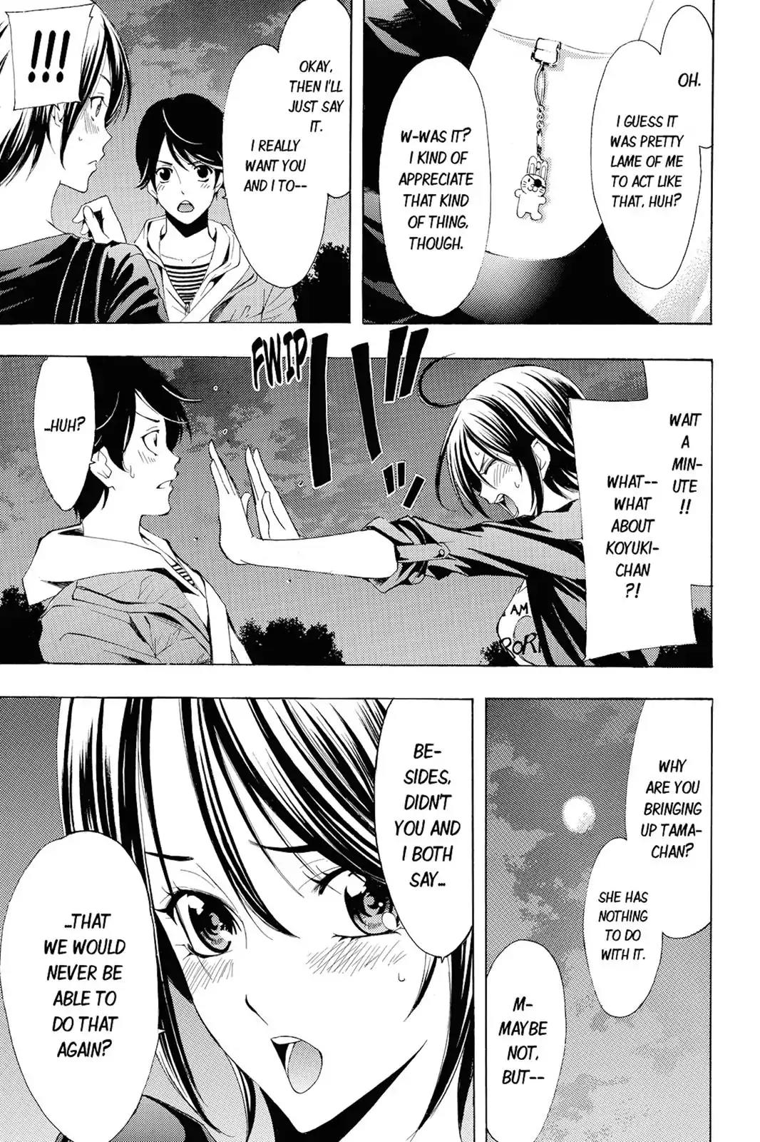 Fuuka Chapter 103 page 11 - Chapter 103 : Just Maybe