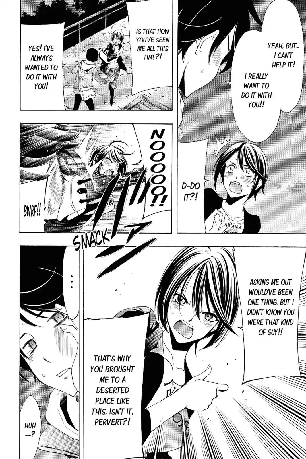 Fuuka Chapter 103 page 12 - Chapter 103 : Just Maybe
