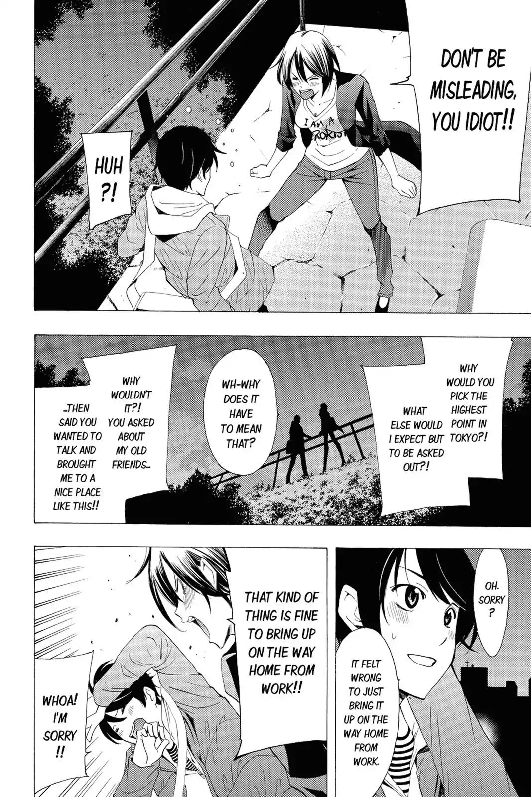 Fuuka Chapter 103 page 14 - Chapter 103 : Just Maybe