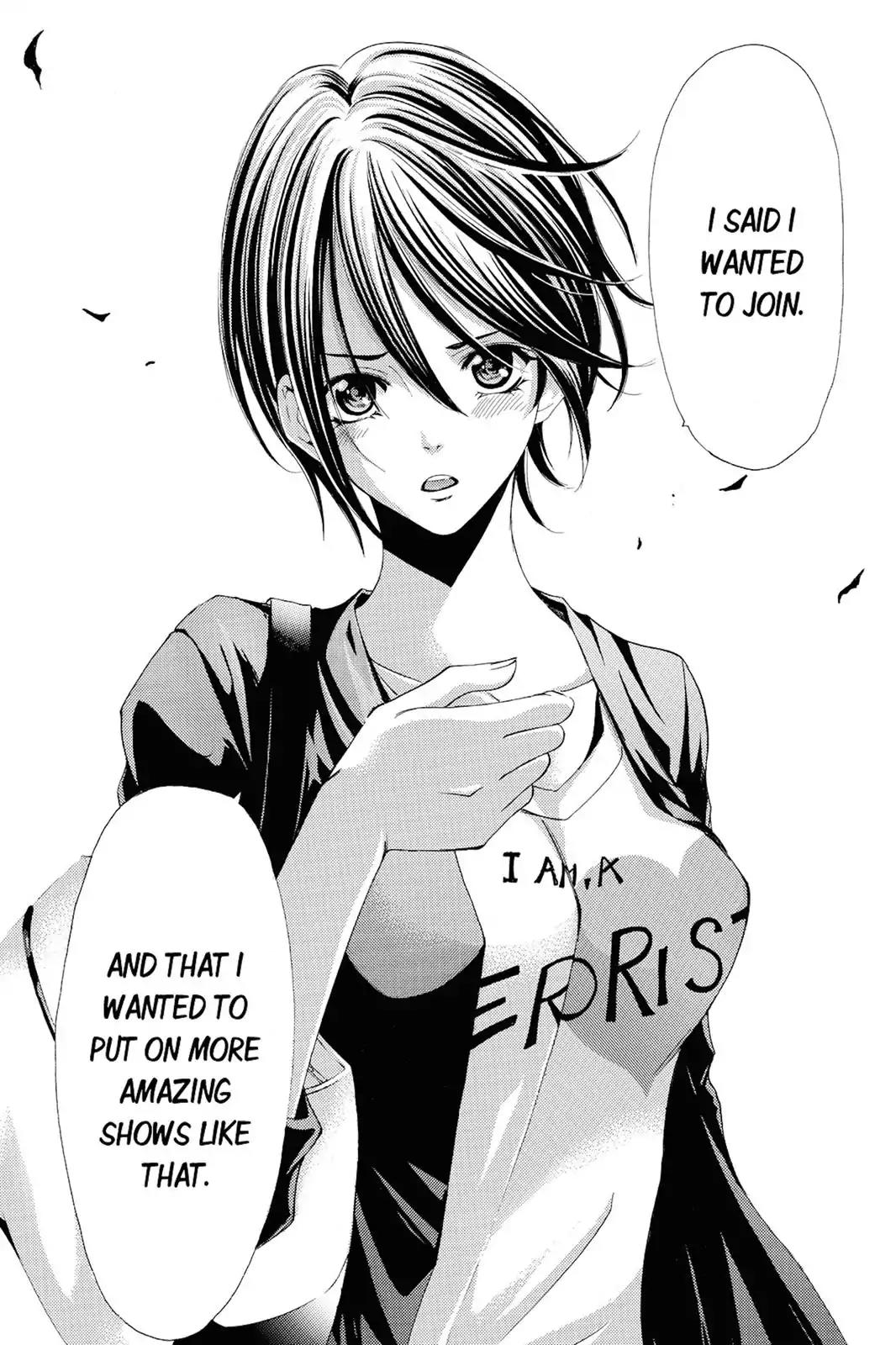 Fuuka Chapter 103 page 16 - Chapter 103 : Just Maybe