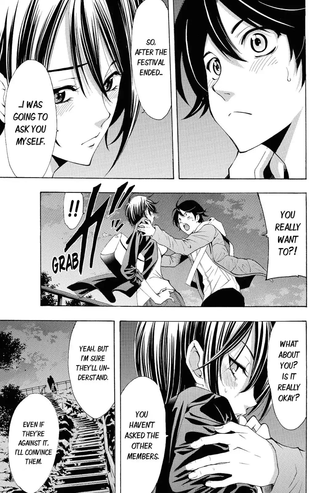 Fuuka Chapter 103 page 17 - Chapter 103 : Just Maybe
